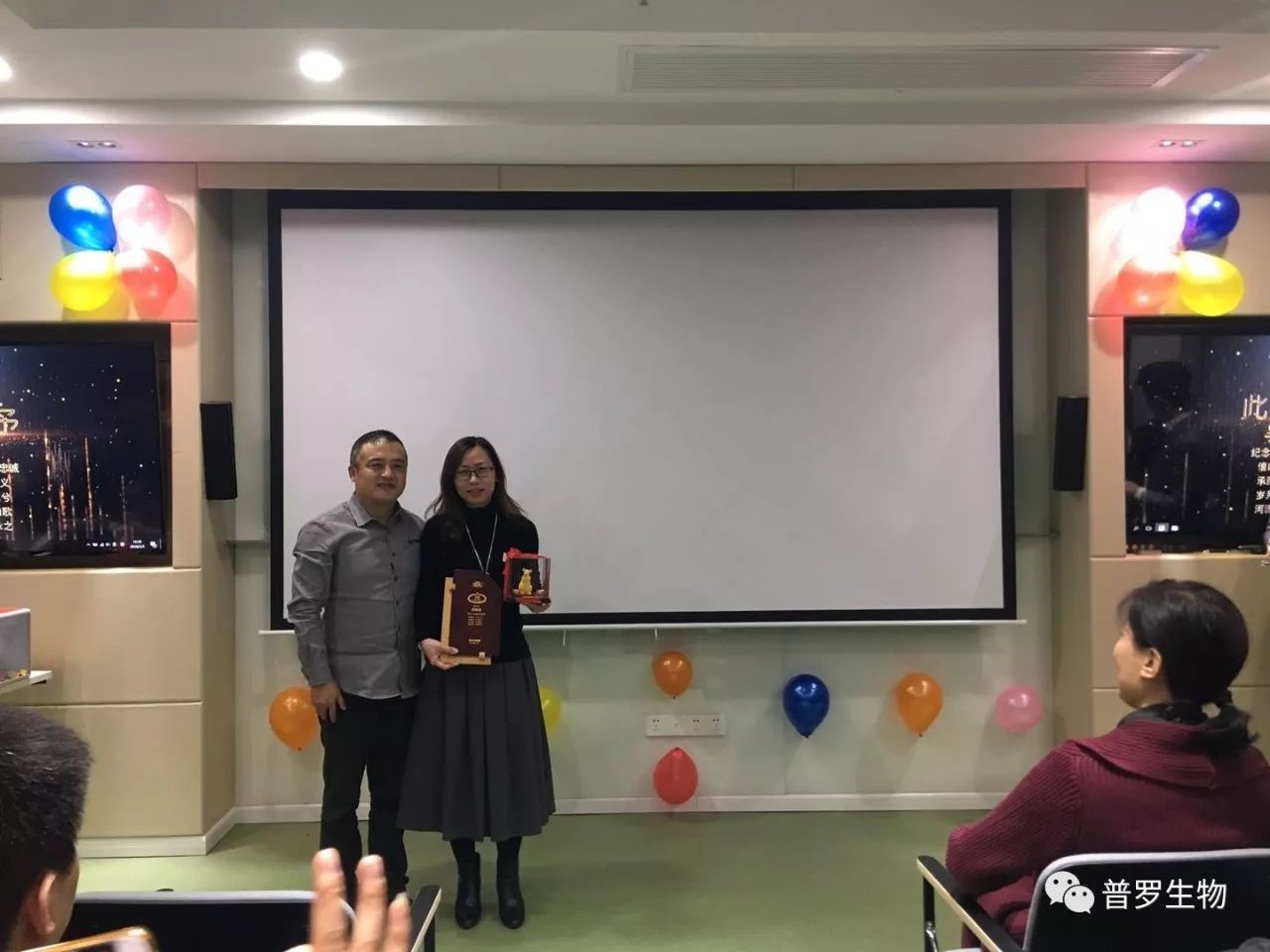 1532584912129878.jpg 1532584912129878.jpg