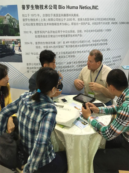 1533016043699868.jpg 未標(biāo)題-19.jpg