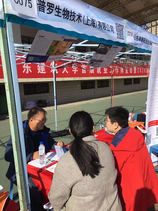 1574213127701031.jpg 微信圖片_20191119144020.jpg