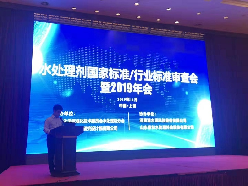 1574213714258421.jpg 微信圖片_20191119133248.jpg