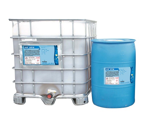 1576032809288460.jpg 20190702155547_5d1b0e031ec2d.jpg