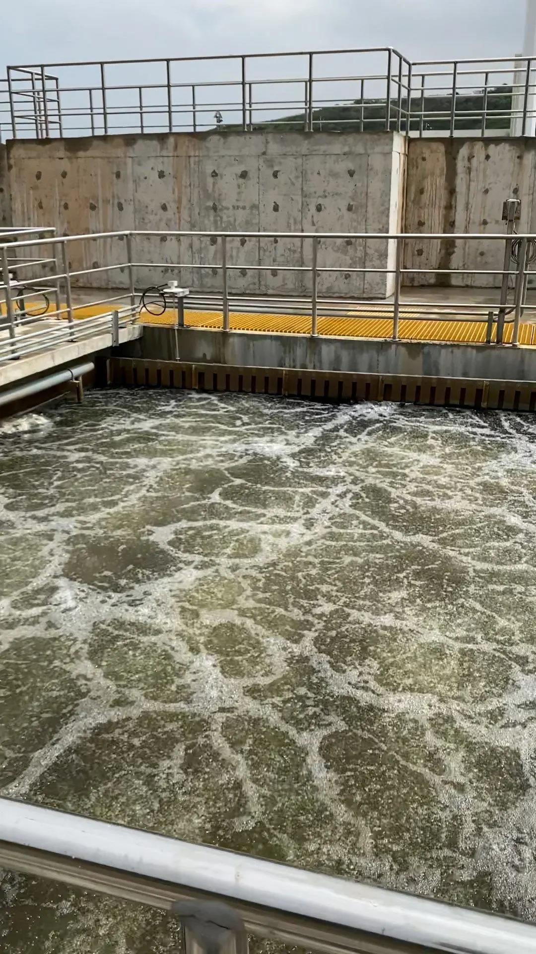 氨氮超標(biāo).jpg 氨氮超標(biāo).jpg