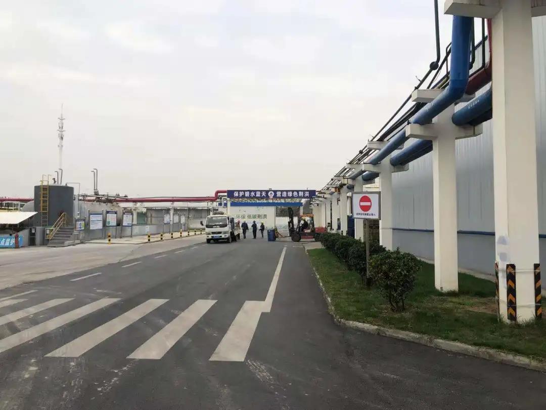 制藥廢水.jpg 制藥廢水.jpg