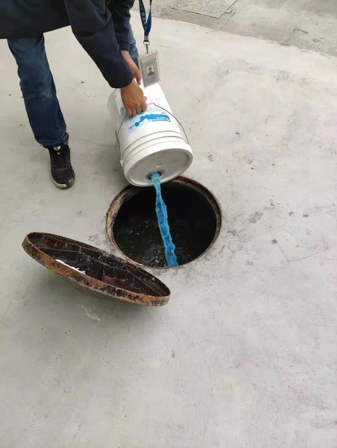 氨氮超標(biāo) 氨氮超標(biāo)