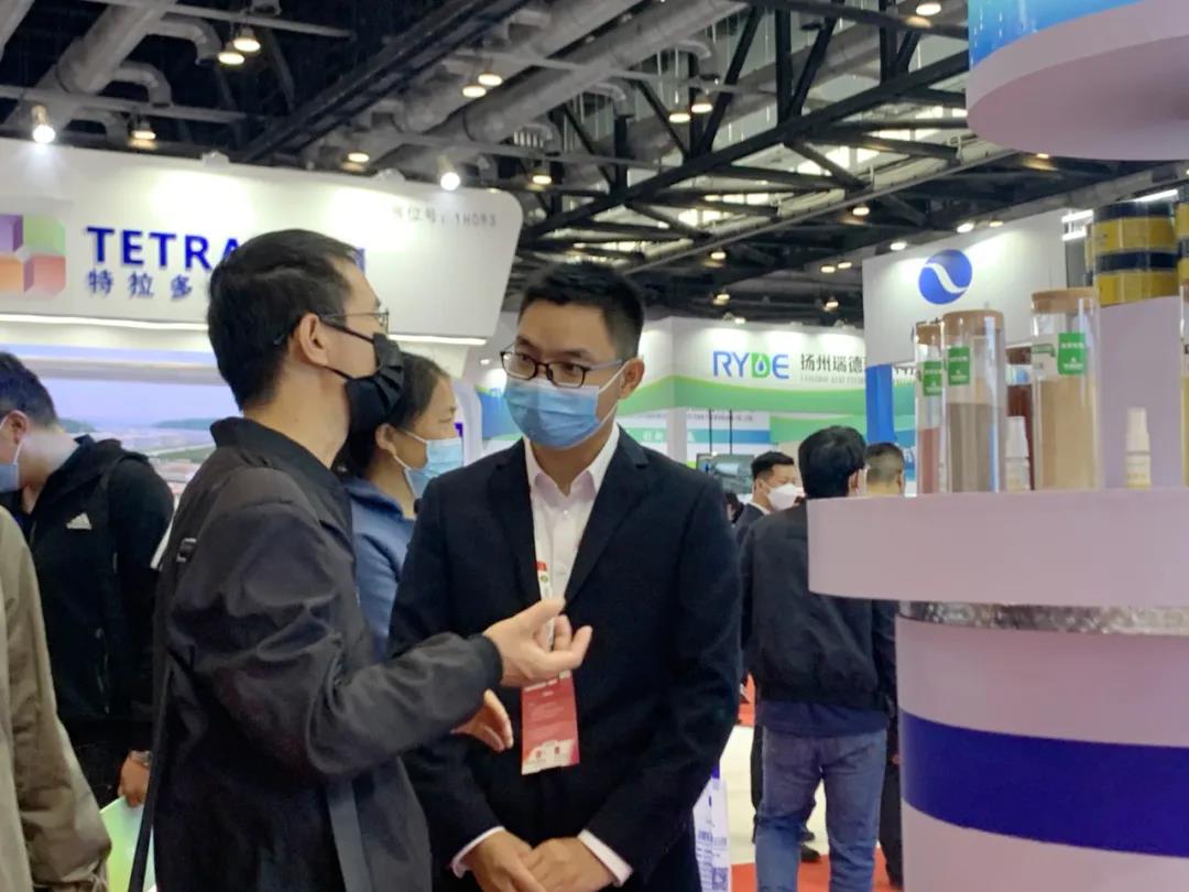 1634116391236075.jpg 1634116391236075.jpg