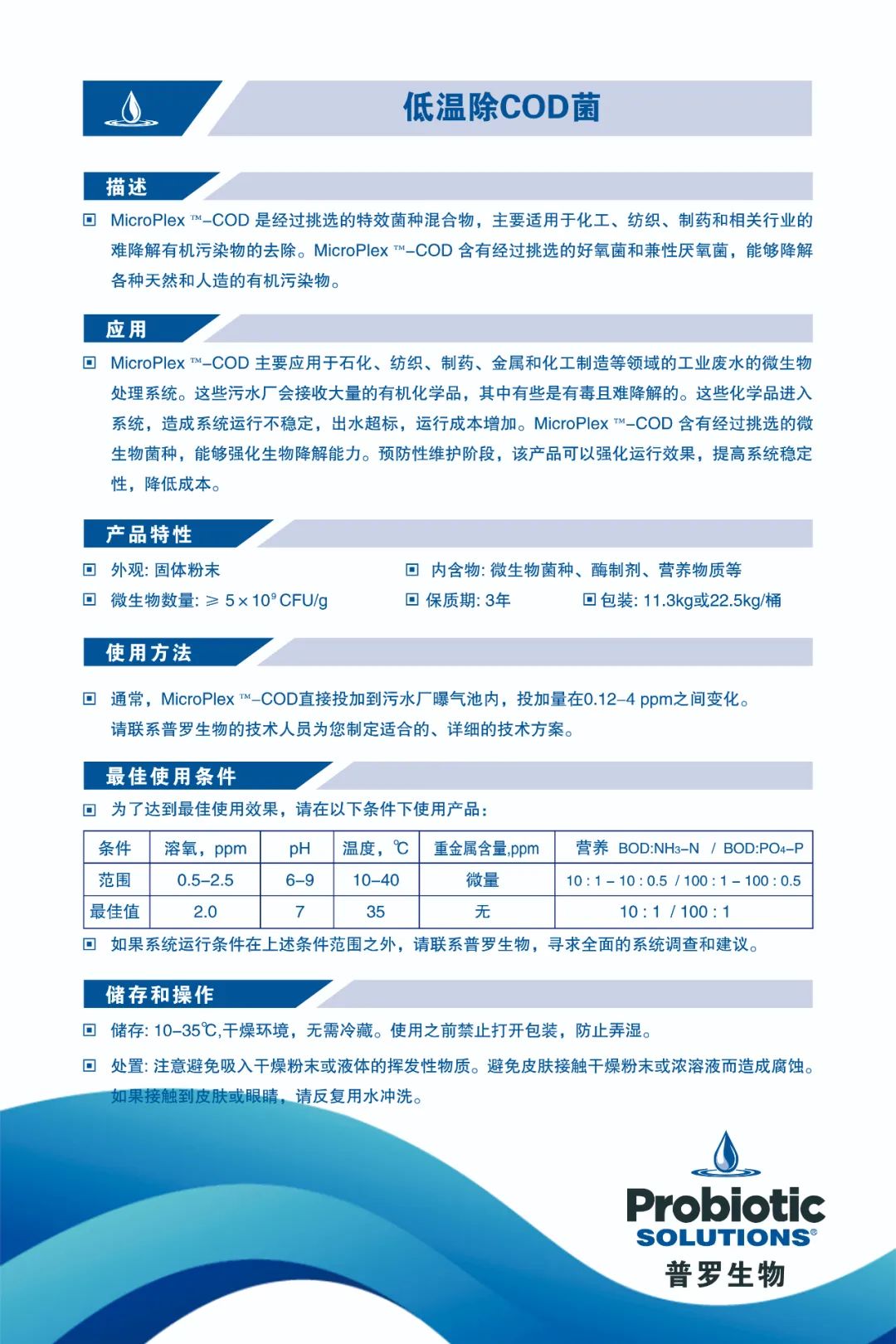 1634116550671534.jpg 1634116550671534.jpg