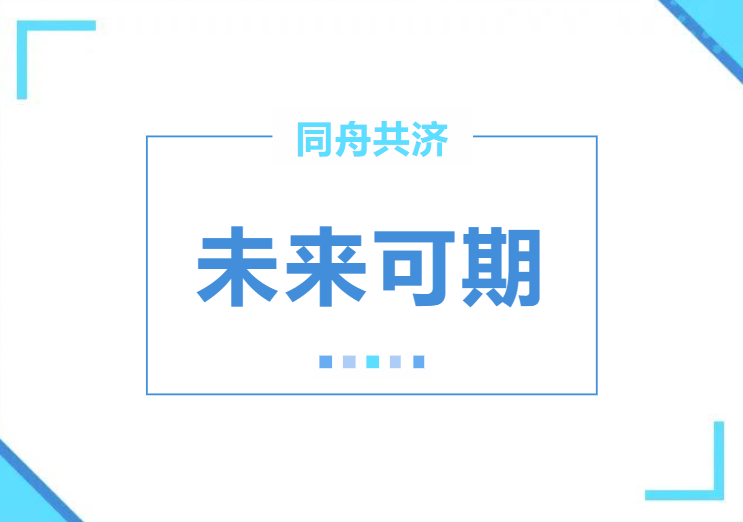 1671776183992643.png 1223.png