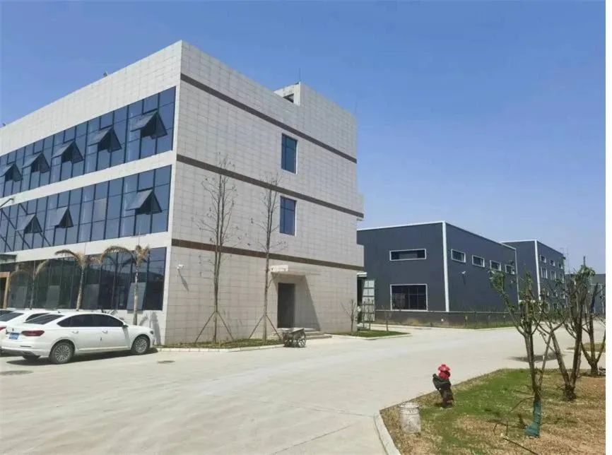 1684484565814450.jpg 微信圖片_20230519162014.jpg