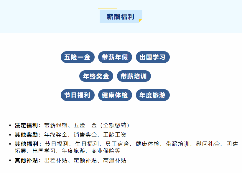 1684485896793706.png 微信圖片_20230519164433.png