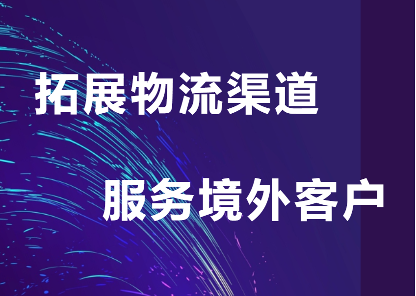 1688116486679988.png 微信圖片_20230630171220.png