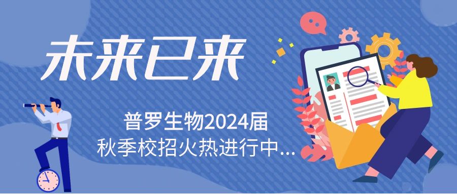 1693554529718137.jpg 微信圖片_20230830104327.jpg