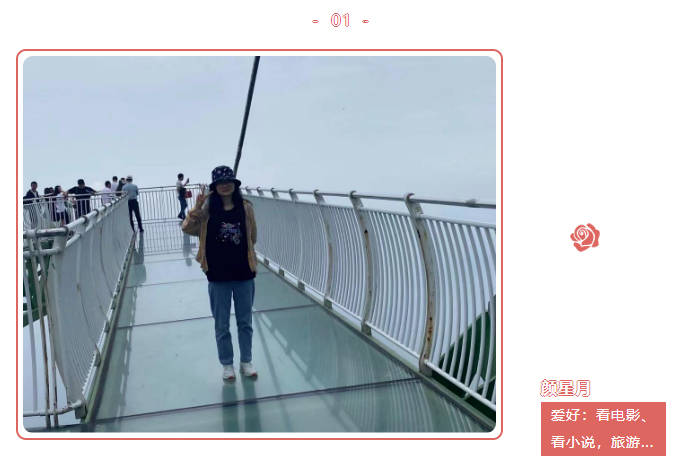 1707273720394307.png 圖片.png