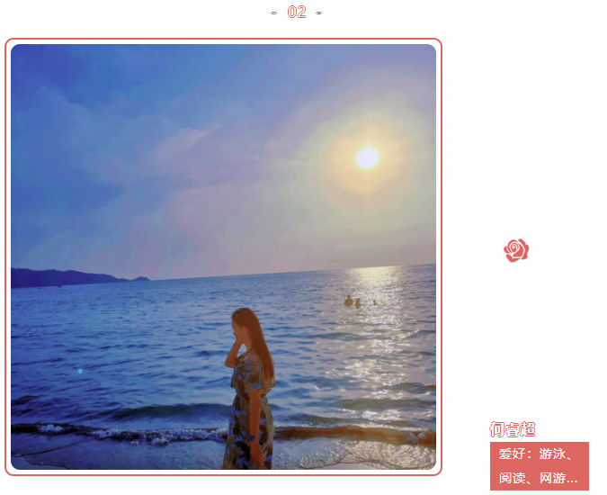 1707273760981653.png 圖片.png